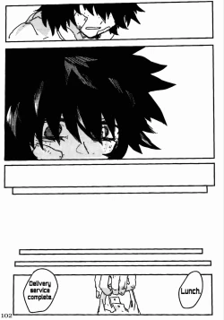 Page 102 of Soshite Kyoku wa yamanai | The Melody Which Ceases to End