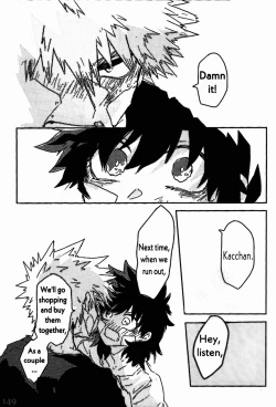 Page 149 of Soshite Kyoku wa yamanai | The Melody Which Ceases to End