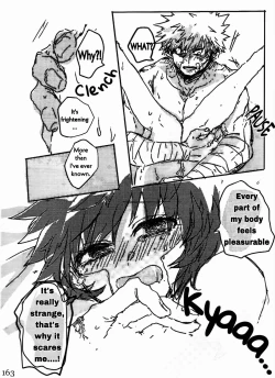 Page 163 of Soshite Kyoku wa yamanai | The Melody Which Ceases to End