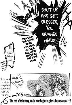 Page 168 of Soshite Kyoku wa yamanai | The Melody Which Ceases to End