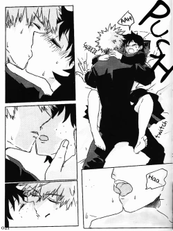 Page 21 of Soshite Kyoku wa yamanai | The Melody Which Ceases to End