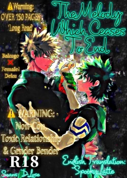 Page 2 of Soshite Kyoku wa yamanai | The Melody Which Ceases to End