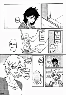 Page 33 of Soshite Kyoku wa yamanai | The Melody Which Ceases to End