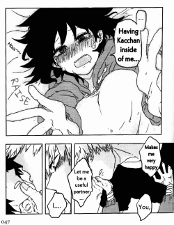 Page 47 of Soshite Kyoku wa yamanai | The Melody Which Ceases to End