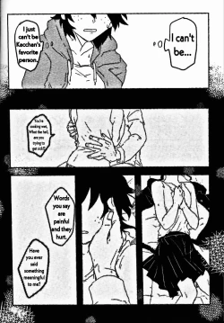 Page 58 of Soshite Kyoku wa yamanai | The Melody Which Ceases to End