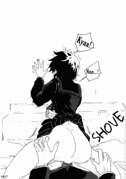 Page 7 of Soshite Kyoku wa yamanai | The Melody Which Ceases to End