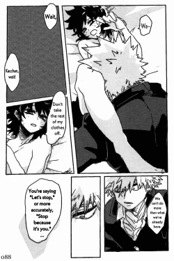 Page 88 of Soshite Kyoku wa yamanai | The Melody Which Ceases to End