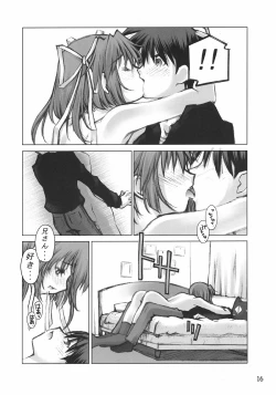 Page 15 of Musou Kairou