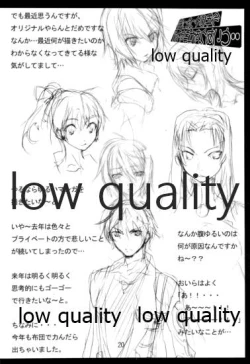 Page 21 of Kotoshi Nani Yattakke?.. Toriaezu Shigoto suru ka