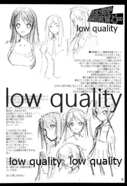 Page 7 of Kotoshi Nani Yattakke?.. Toriaezu Shigoto suru ka