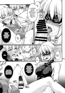 Page 14 of Miru wa Me no Doku, Kiku wa Kinodoku