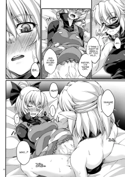 Page 21 of Miru wa Me no Doku, Kiku wa Kinodoku