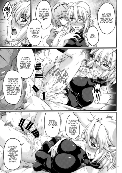 Page 22 of Miru wa Me no Doku, Kiku wa Kinodoku