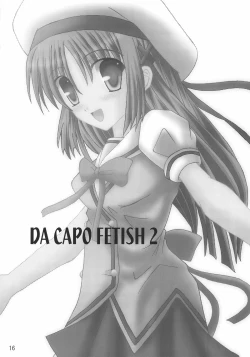 Page 15 of D.C. DA CAPO FETISH COMPLETE