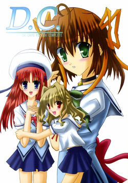 Download D.C. DA CAPO FETISH COMPLETE