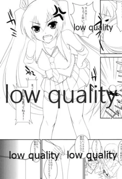 Page 4 of Seinou o Moteamasu Ni