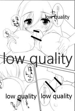 Page 7 of Seinou o Moteamasu Ni