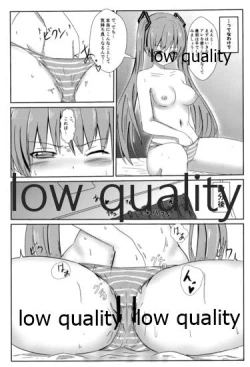 Page 6 of Miku-san ga Ecchi na Koto o Oboete shimatta you desu