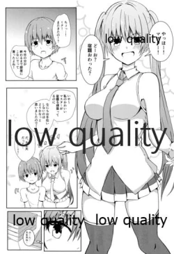 Page 4 of Miku Shota!