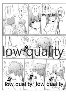 Page 6 of Miku Shota!