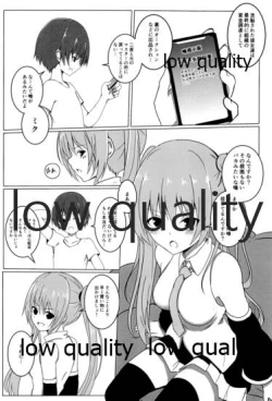 Page 3 of Miku-san o Sennou Choukyou shichau Hon