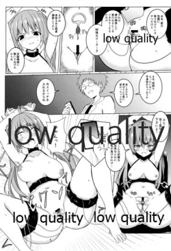 Page 6 of Miku-san o Sennou Choukyou shichau Hon