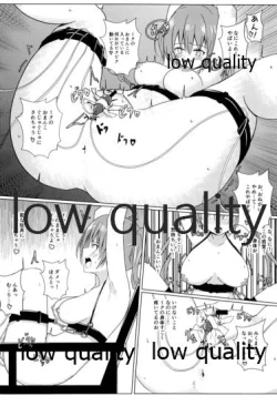 Page 7 of Miku-san o Sennou Choukyou shichau Hon