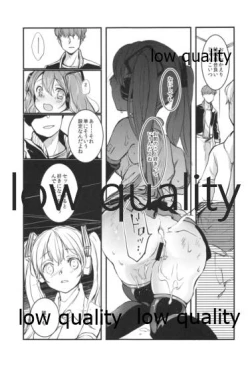 Page 132 of Yuunagi Shouroku