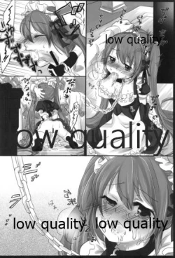 Page 27 of Yuunagi Shouroku