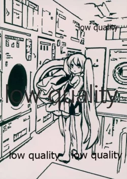 Page 3 of Yuunagi Shouroku