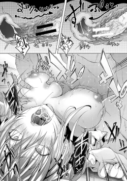 Page 187 of Succubus Appli