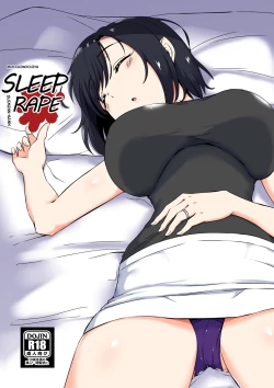 Page 1 of suiminn-hann