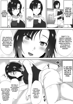 Page 25 of suiminn-hann