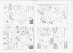 Page 10 of Lunch LOVE