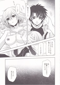 Page 10 of Gepparou GO Vol. 2