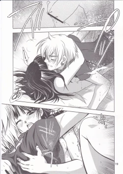 Page 18 of Be in Fetters