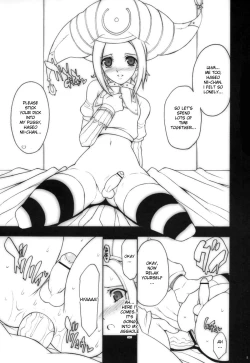 Page 4 of Suki Dayo! Oniichan