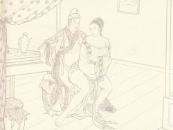 Page 2 of 金瓶梅 第一回 潘金莲热盼西门庆