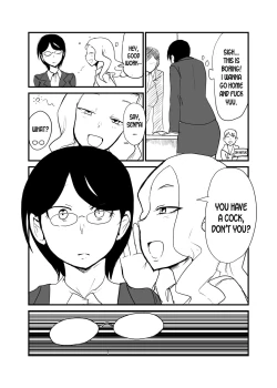 Page 3 of Danjo Gyakuten Ninkatsu 2