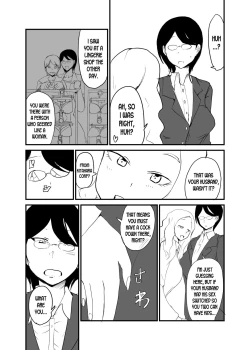 Page 4 of Danjo Gyakuten Ninkatsu 2