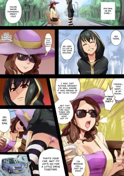 Page 5 of Futanari-chan ni wa Sakaraenai