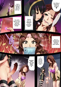 Page 6 of Futanari-chan ni wa Sakaraenai