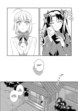 Page 4 of Nonde Nomarete