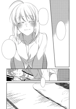 Page 16 of Nonde Nomarete