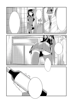 Page 2 of Nonde Nomarete