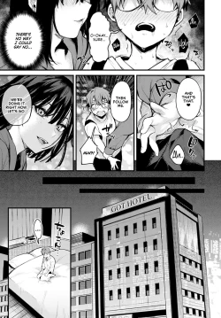 Page 11 of Boku wa Umedasan
