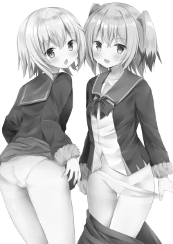 Page 2 of Shimushu to Kunashiri no Shiro Tights de Shusshu!!