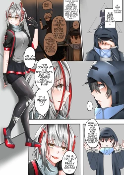 Page 2 of The one who is evil is also the one you love