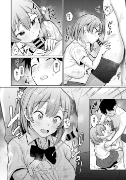 Page 65 of SotsuAl Cameraman to shite Ichinenkan Joshikou no Event e Doukou Suru Koto ni Natta Hanashi Ch. 1-11