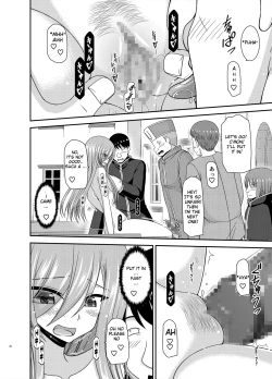 Page 27 of Melon ga Chou Shindou! R16